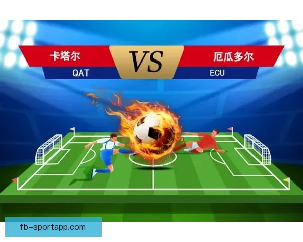世界杯竞猜游戏全方位攻略 提升预测准确率的技巧与策略