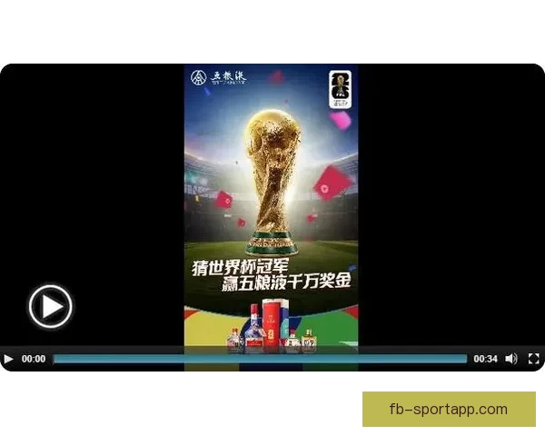 世界杯竞猜大奖平台开启全新赛事挑战助你赢取丰厚奖金奖励 世界杯竞猜大奖平台开启全新赛事挑战助你赢取丰厚奖金奖励